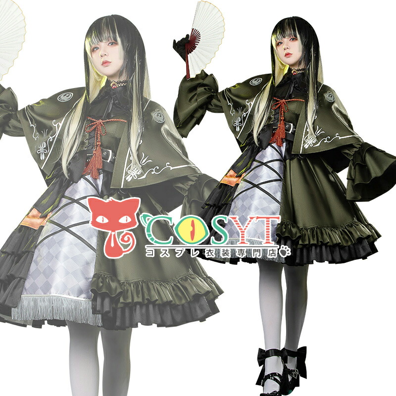 楽天市場】【COSYT】ホロライブ hololive 儒烏風亭らでん コスプレ衣装