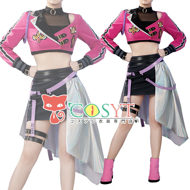 楽天市場】【COSYT】学園アイドルマスター 学マス fighting my way 花