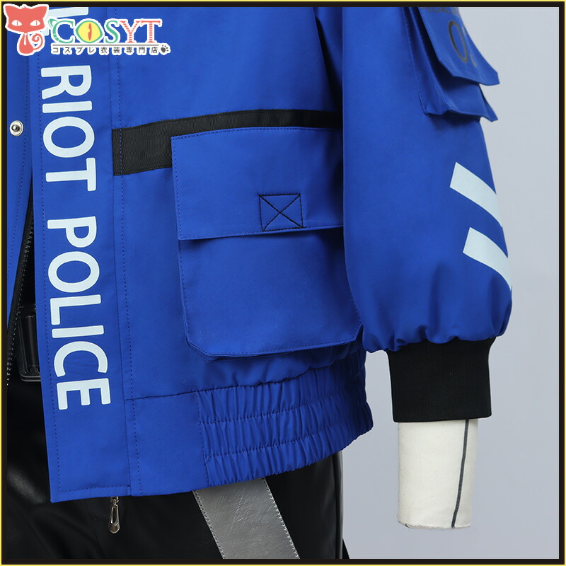 楽天市場】【COSYT】東京エイリアンズ 天空橋翔 AMO隊服 コスプレ衣装