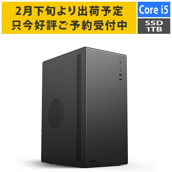 Core i5 12400」の人気商品一覧 | 安い商品を通販サイトから探す