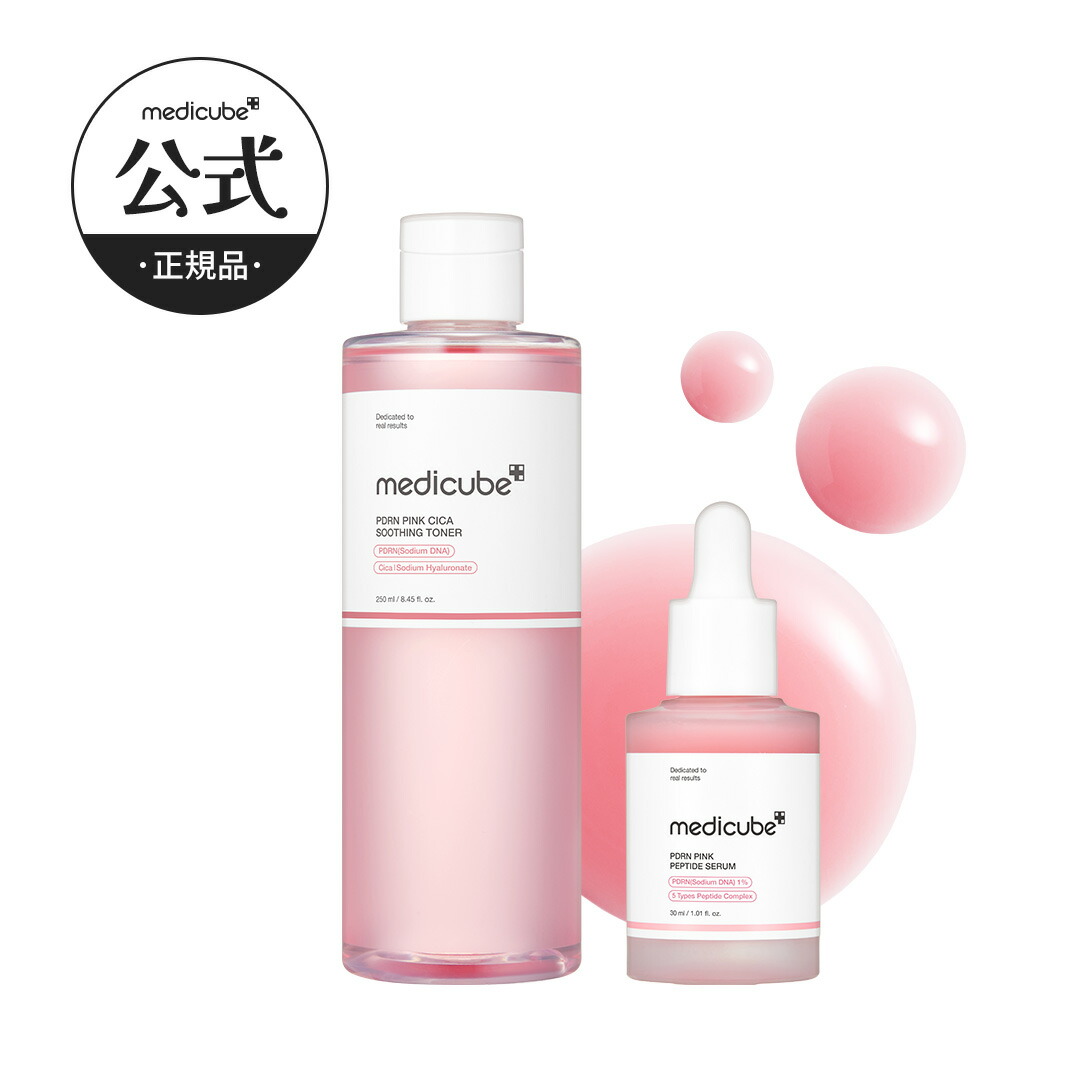 楽天市場】ポイント15倍【公式正品】デイリー2点 セット（PDRN・ゼロ