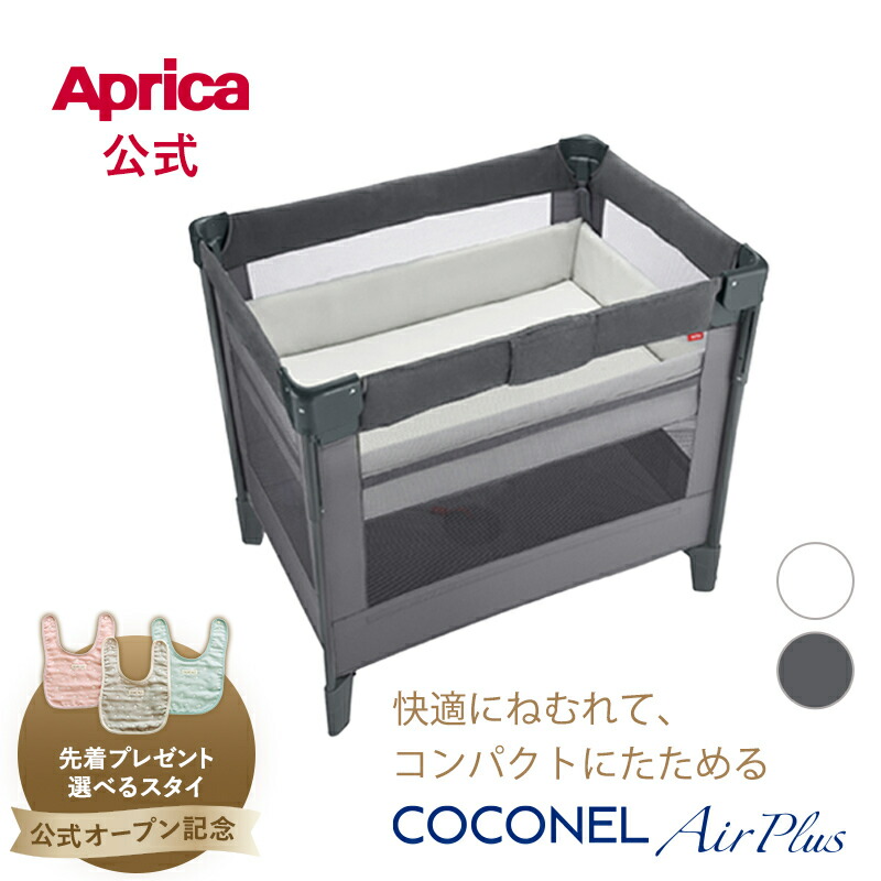 513433625502_2.jpg?fitin=357:357