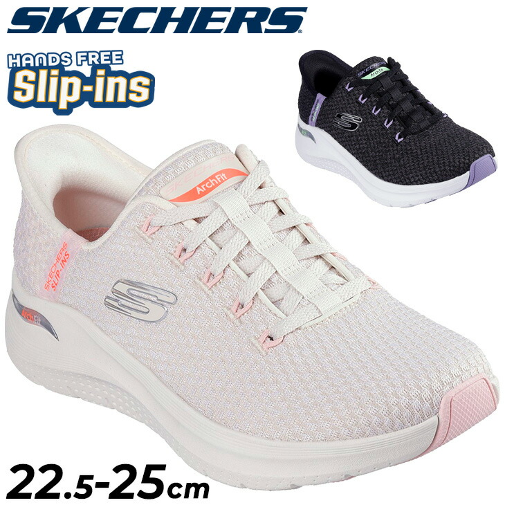 Skechers 特大スニーカー 非売品ディスプレイ スケッチャーズ 販促品
