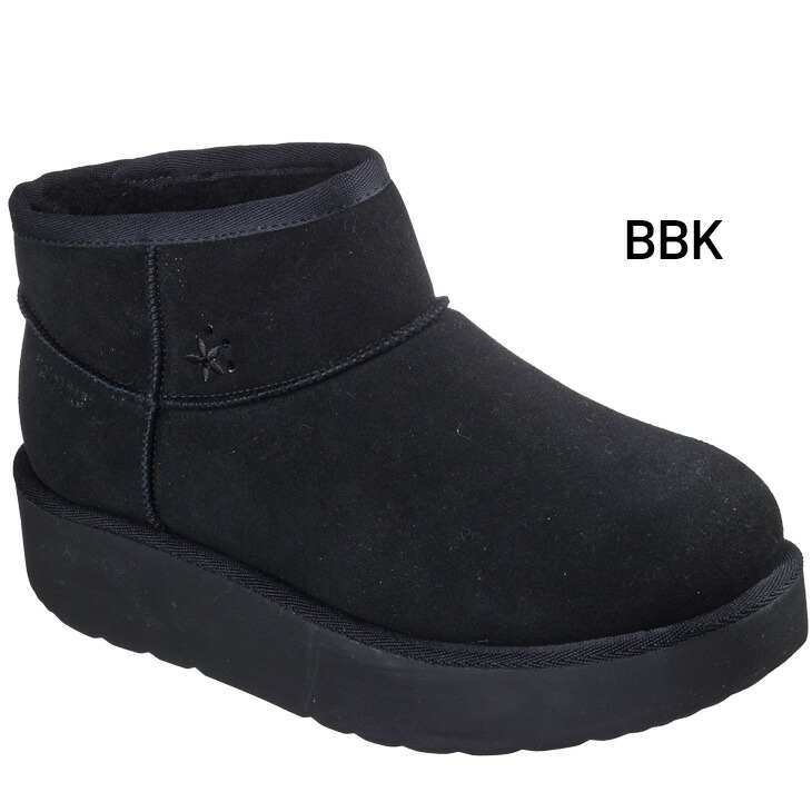 楽天市場】送料無料 スケッチャーズ スリップインズ ウィンターブーツ