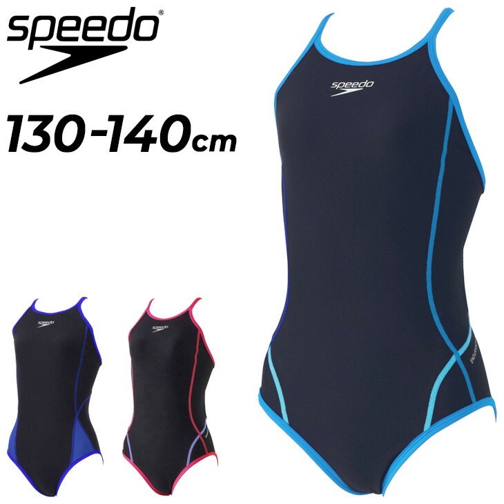 speedo 競泳水着 レディース」の人気商品一覧 | 安い商品を通販サイト