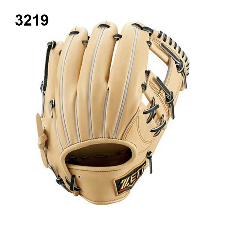 楽天市場】送料無料 ゼット ZETT 野球 一般硬式グローブ グラブ