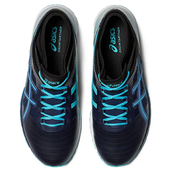 楽天市場】送料無料 アシックス ランニングシューズ メンズ asics