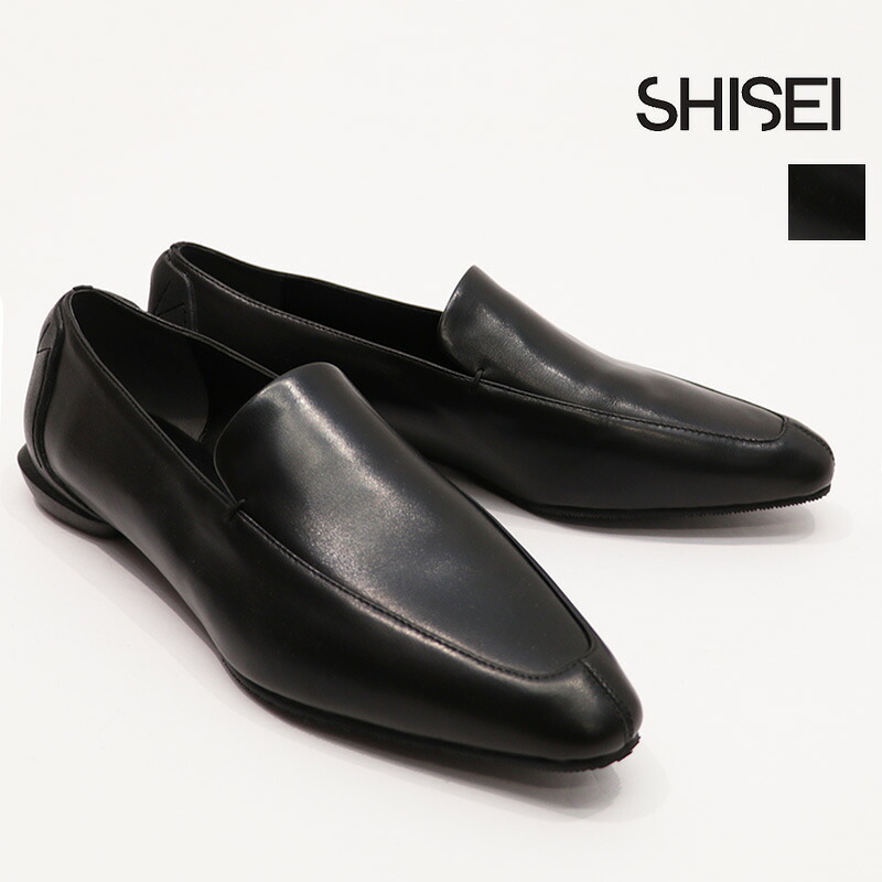 楽天市場】SHISEI シセイ 41022C/13004C/23012C チゼルトゥスリッポン