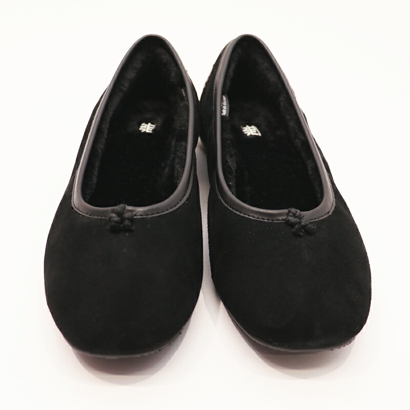 楽天市場】SHISEI シセイ 44029R ラウンドトゥバレエシューズ