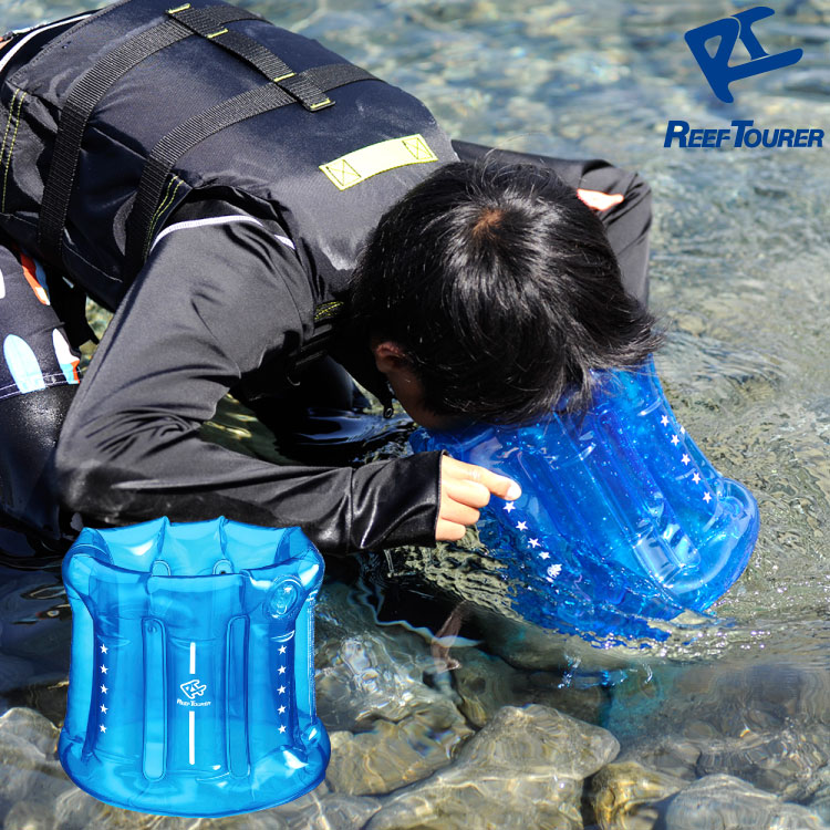 楽天市場】のぞきメガネ REEF TOURER/リーフツアラー 膨らましのぞき