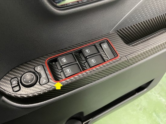 楽天市場】タントカスタムLA650S パワーウインドウスイッチベゼル