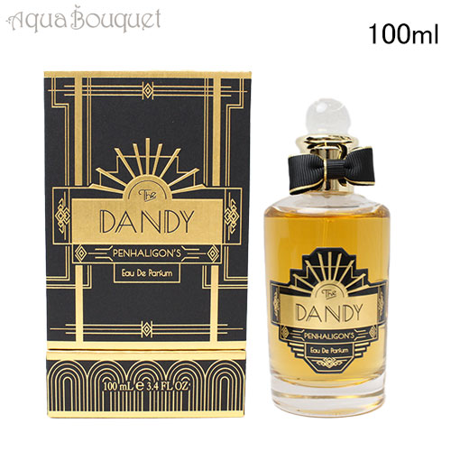 楽天市場】【先着限定☆最大1200円OFFクーポン（3/4 20:00