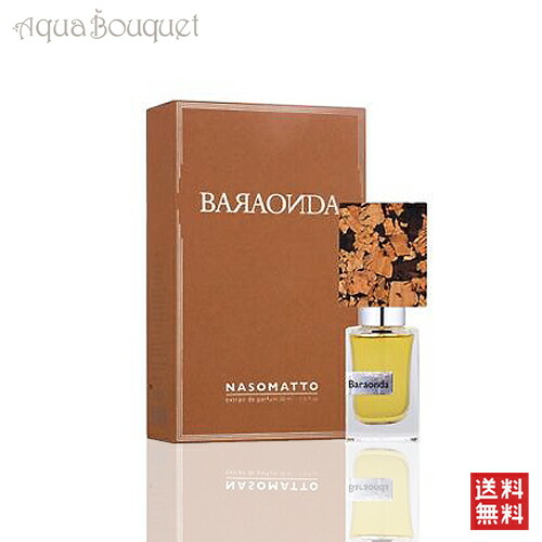 楽天市場】【先着限定☆最大1200円OFFクーポン（3/4 20:00