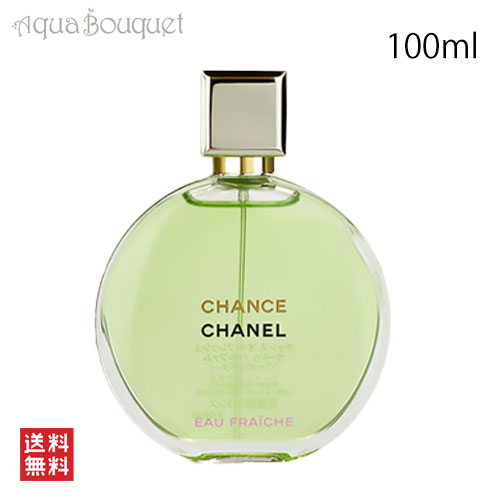 楽天市場】【先着限定☆最大1200円OFFクーポン（3/4 20:00