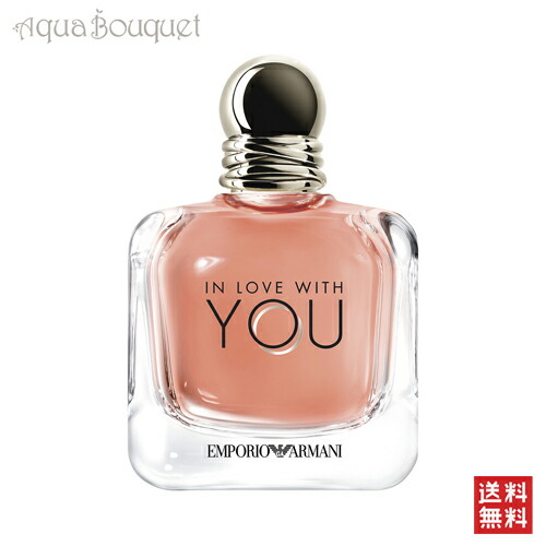 楽天市場】エンポリオ アルマーニ イン ラブ ウイズ ユー