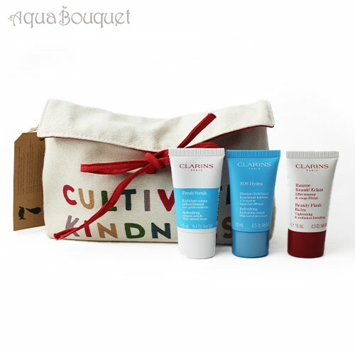 カシー プラスキン スキンケアセット 3点 ラベンダー 定価14300円