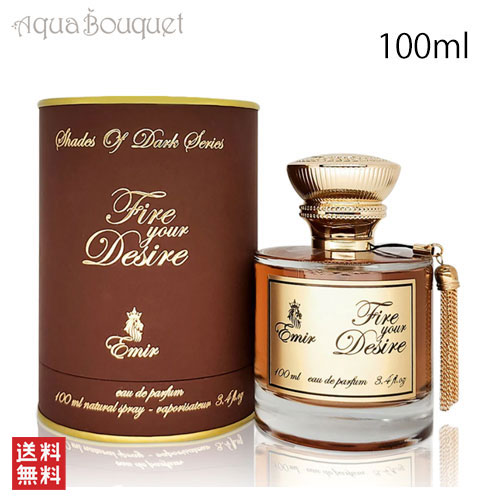 楽天市場】【先着限定☆最大1200円OFFクーポン（3/4 20:00~）】パリ