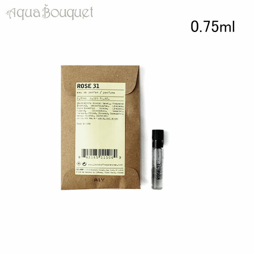楽天市場】ル ラボ ローズ 31 オードパルファム 0.75ml LE LABO ROSE