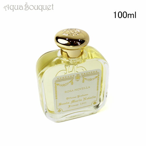 楽天市場】サンタ マリア ノヴェッラ オーデコロン ローザ ノヴェッラ