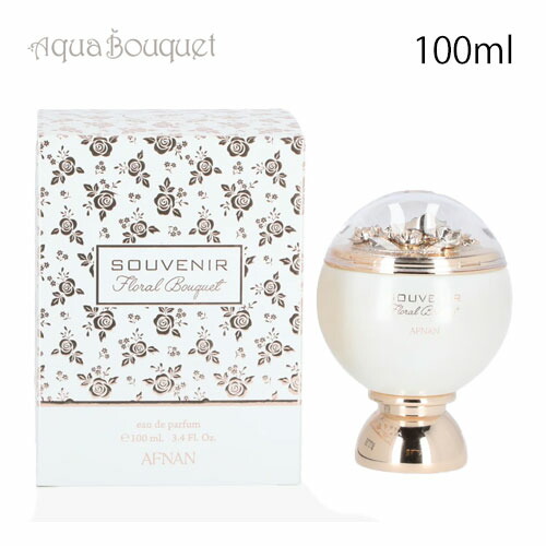 楽天市場】【先着限定☆最大1200円OFFクーポン（3/4 20:00