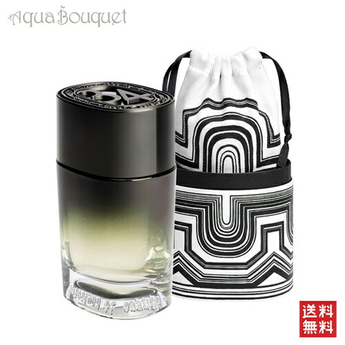 楽天市場】【先着限定☆最大1200円OFFクーポン（3/4 20:00