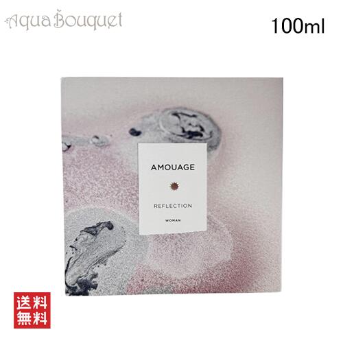 楽天市場】amouage reflection manの通販