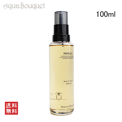 楽天市場】【先着限定☆最大1200円OFFクーポン（3/4 20:00~）】メゾン