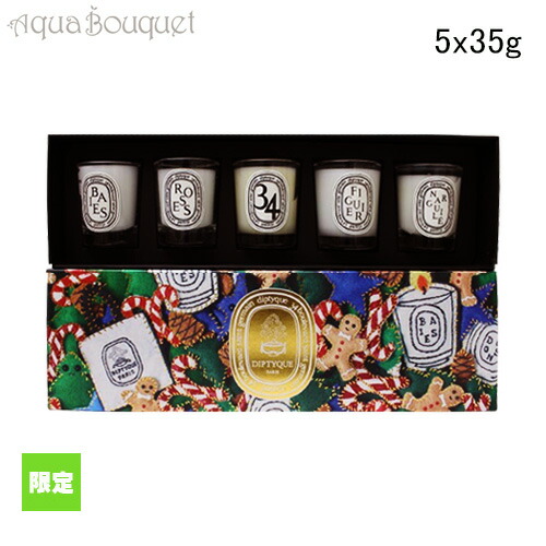 楽天市場】エンポリオアルマーニ ナイト フォーヒム オードトワレ 1.5