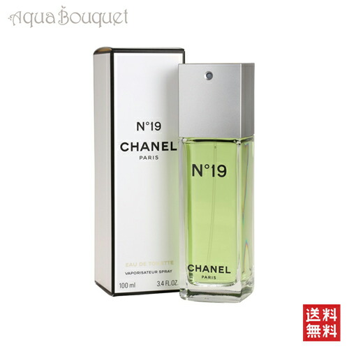 楽天市場】シャネル NO.19 オードトワレ 100ml 香水 レディース CHANEL