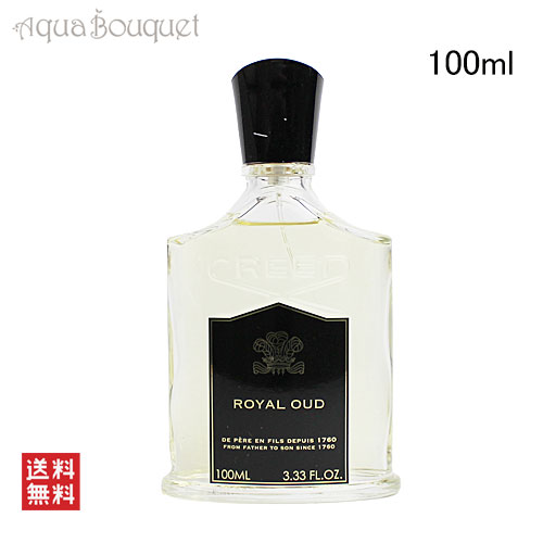 楽天市場】【先着限定☆最大1200円OFFクーポン（3/4 20:00