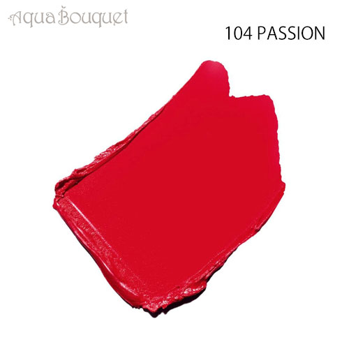 楽天市場】シャネル ルージュ アリュール リップスティック 104