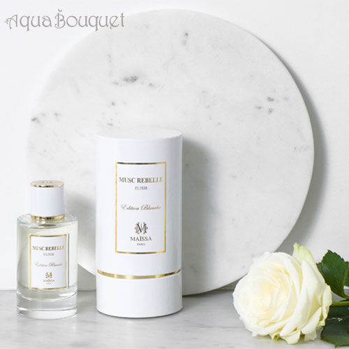 楽天市場】【先着限定☆最大1200円OFFクーポン（3/4 20:00~）】メゾン