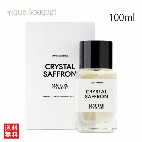 楽天市場】【先着限定☆最大1200円OFFクーポン（3/4 20:00~）】マティ