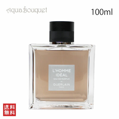 楽天市場】ゲラン ロム イデアル オーデパルファン 100ml 香水 メンズ