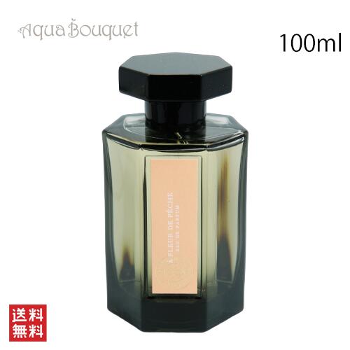 楽天市場】【先着限定☆最大1200円OFFクーポン（3/4 20:00