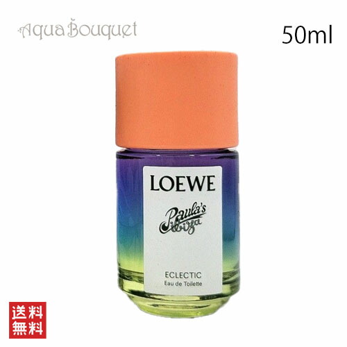 楽天市場】【先着限定☆最大1200円OFFクーポン（3/4 20:00~）】ロエベ