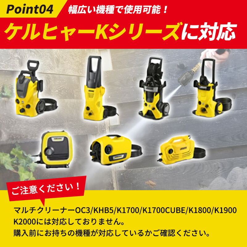 た*ん様 ケルヒャーK2 車輪・ハンドルつき 楽天市場】ケルヒャー 高圧