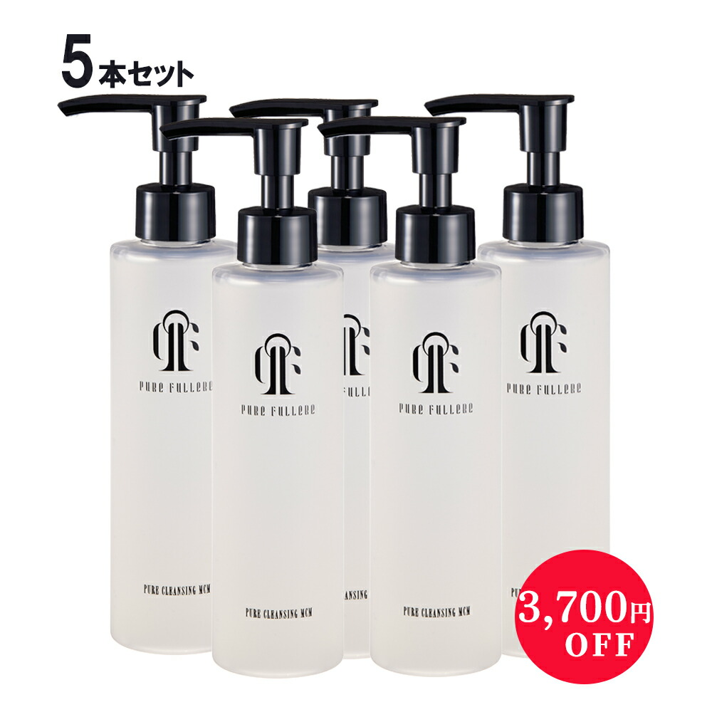 楽天市場】MIREY モイストクレンジング 敏感肌にも◎エステでお馴染み