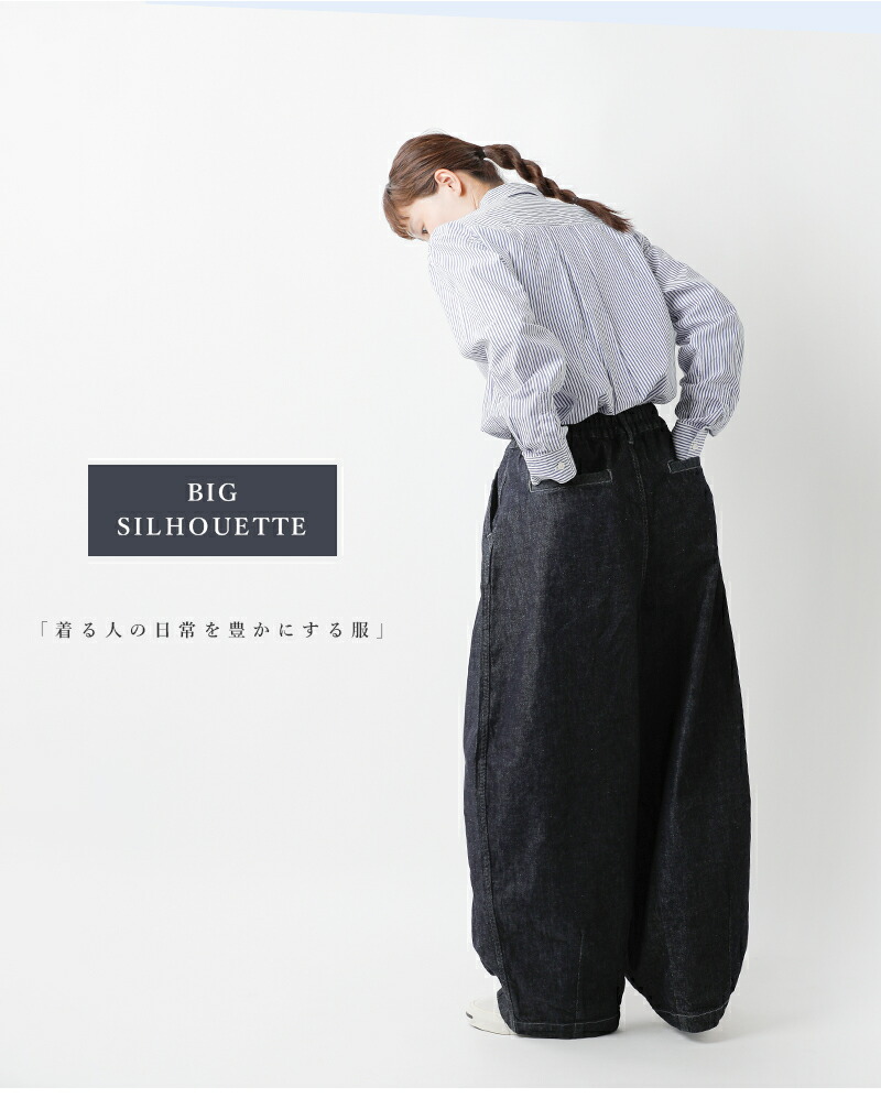 楽天市場】HARVESTY ハーベスティ コットンサーカスパンツ a11801