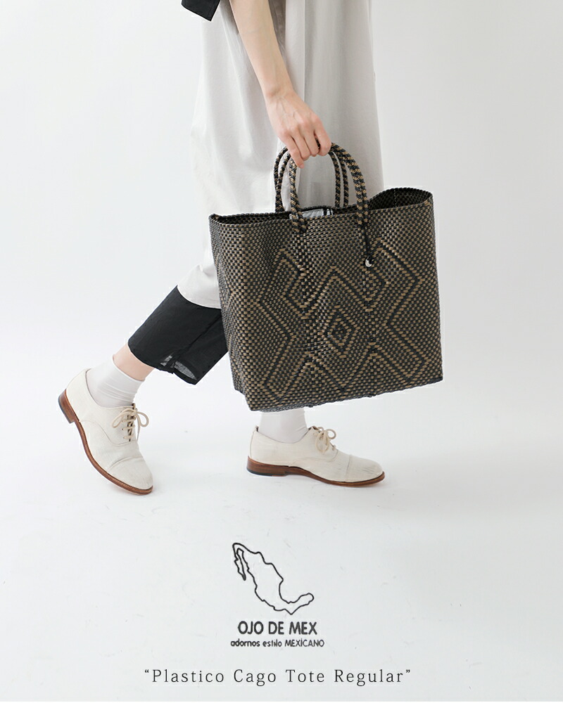 楽天市場】OJO DE MEX オホ デ メックス メルカドバッグ チャーム付き