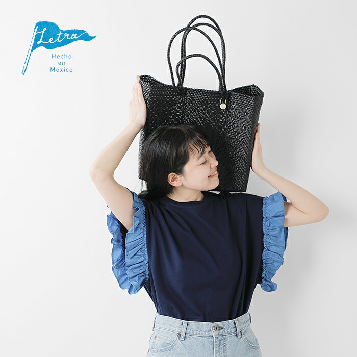 楽天市場】Letra レトラ メルカドバッグ ロングハンドル Mサイズ