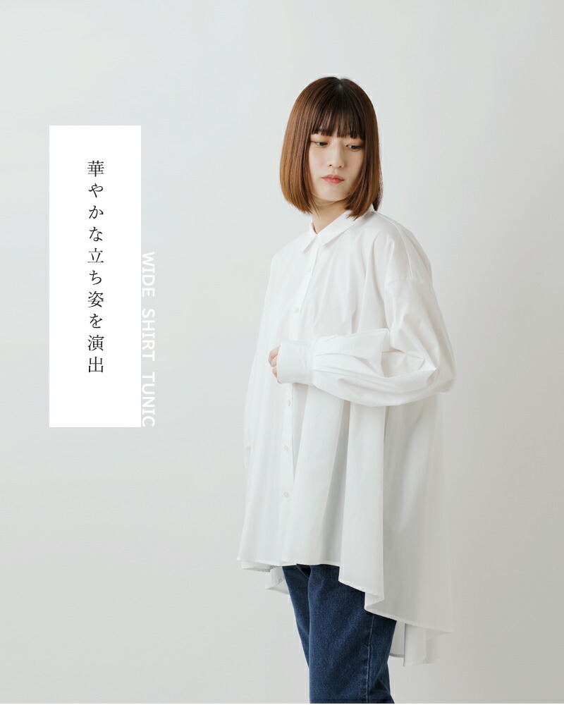 楽天市場】セール【30%OFF】mizuiro ind ミズイロインド コットン