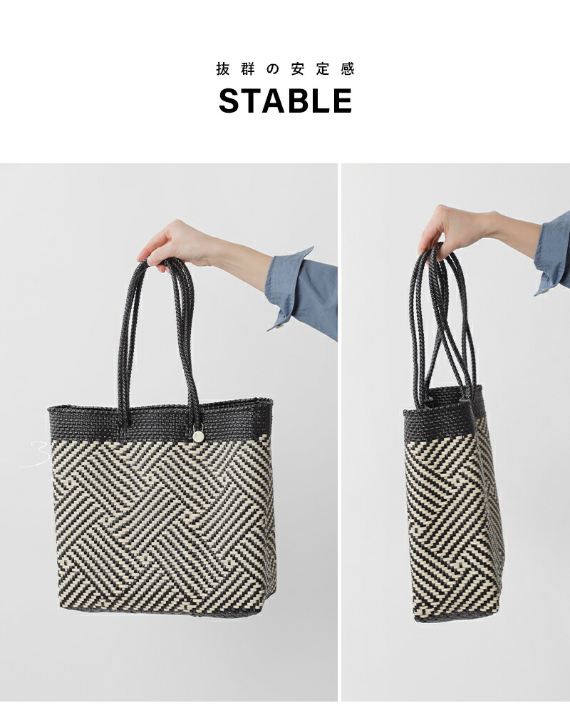 楽天市場】Letra レトラ メルカドバッグ ロングハンドル Mサイズ