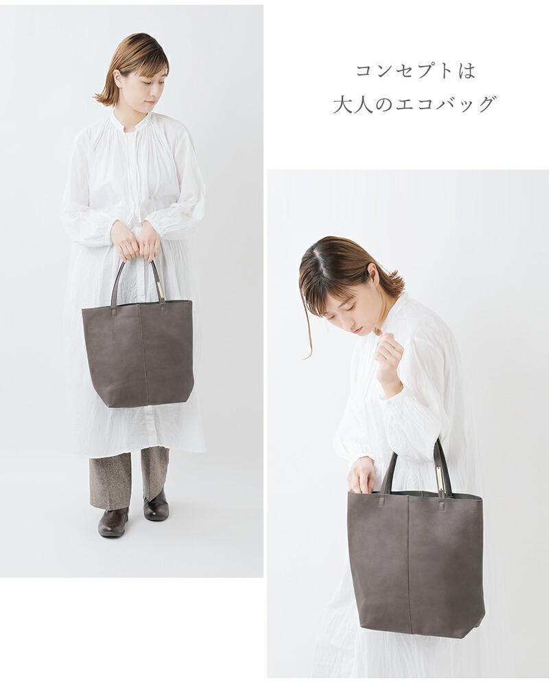 楽天市場】yucchino ユッキーノ レザートートバッグ“OTONA eco-bag VM