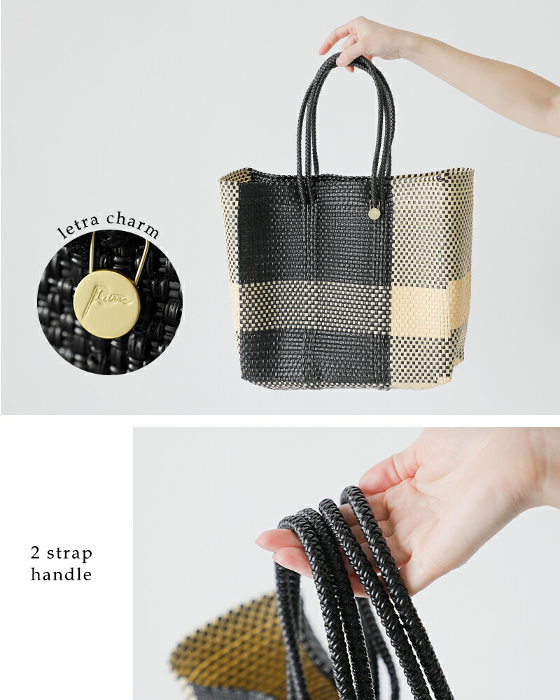 楽天市場】Letra レトラ メルカドバッグ ロングハンドル Mサイズ