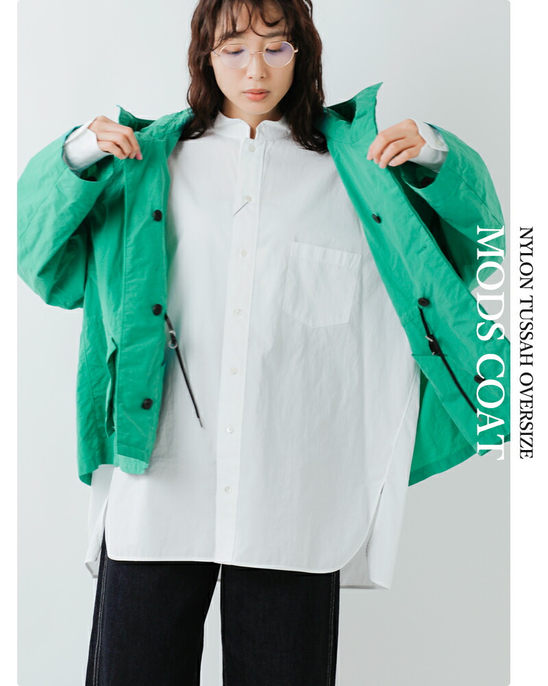 楽天市場】FIR MUM フィル マム ナイロンタッサー ガーメントダイ