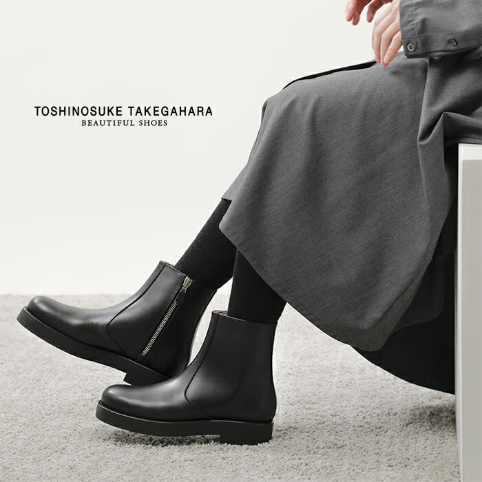 楽天市場】BEAUTIFUL SHOES ビューティフルシューズ ステアレザー