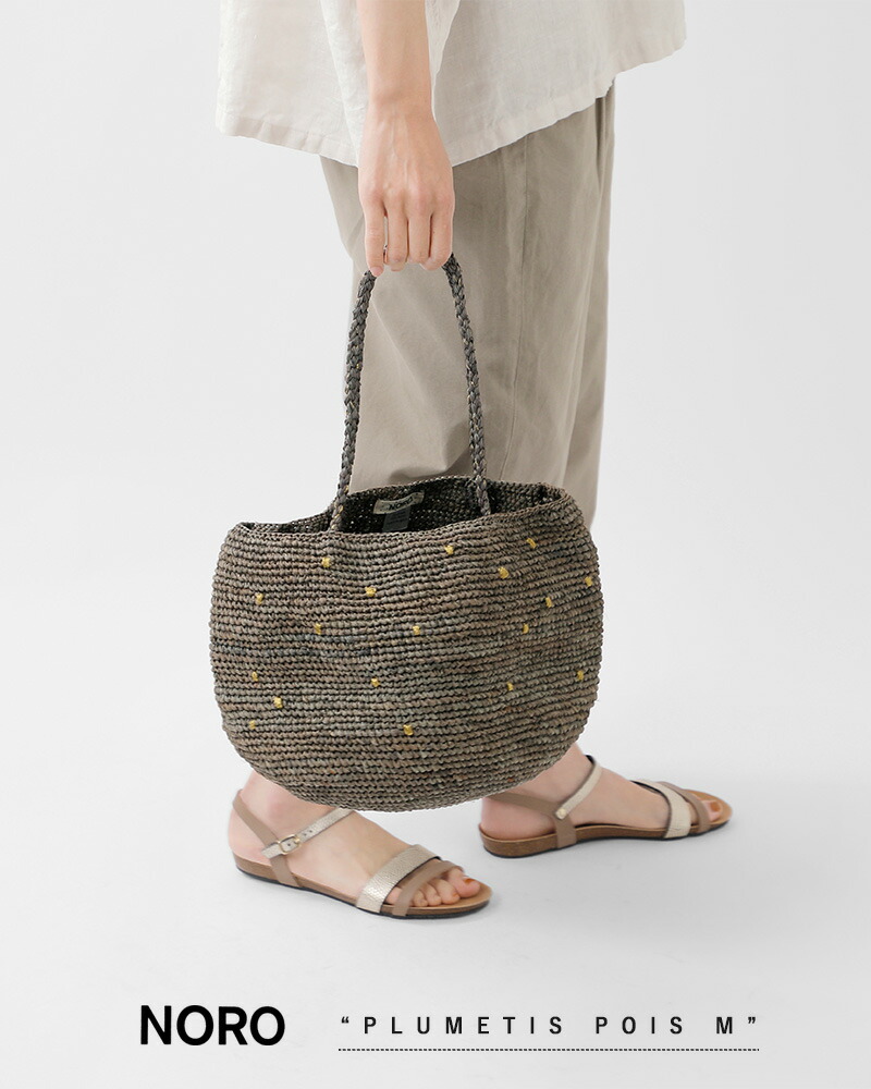 楽天市場】NORO ノロ カゴバッグ “PLUMETIS POIS M” madrague10