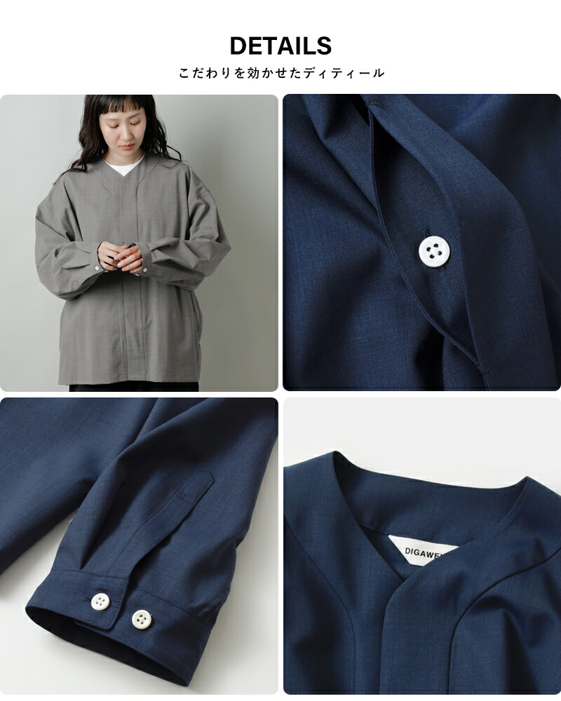 楽天市場】DIGAWEL ディガウェル ウール ロングスリーブ ベースボール