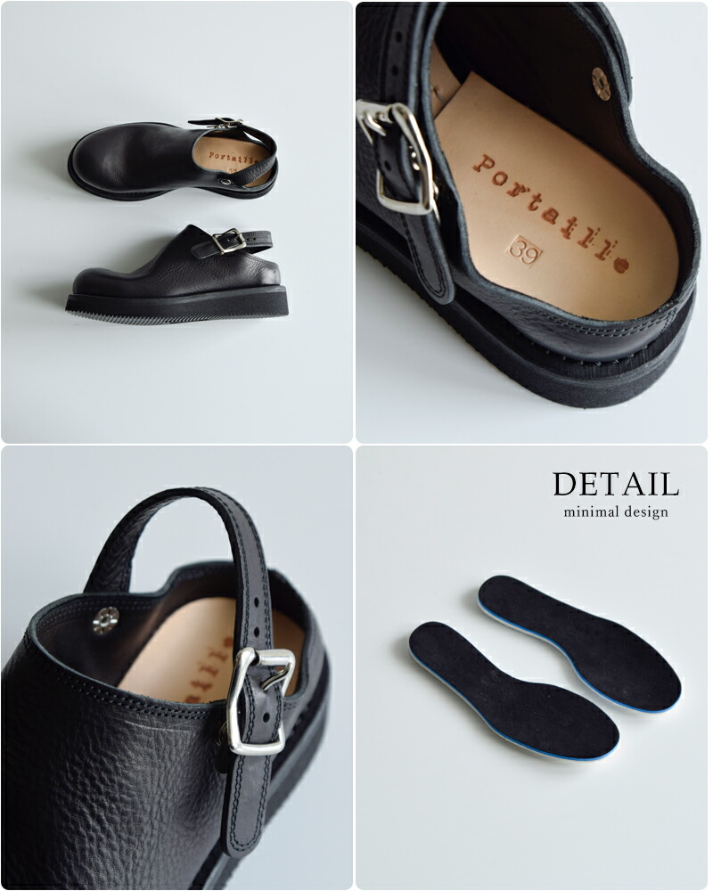 楽天市場】セール【40%OFF】Portaille ポルタユ レザー 2way ビブラム